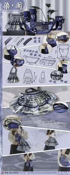 华侨大学美术学院2022届毕业设计作品展 创新与传统交织的设计盛宴